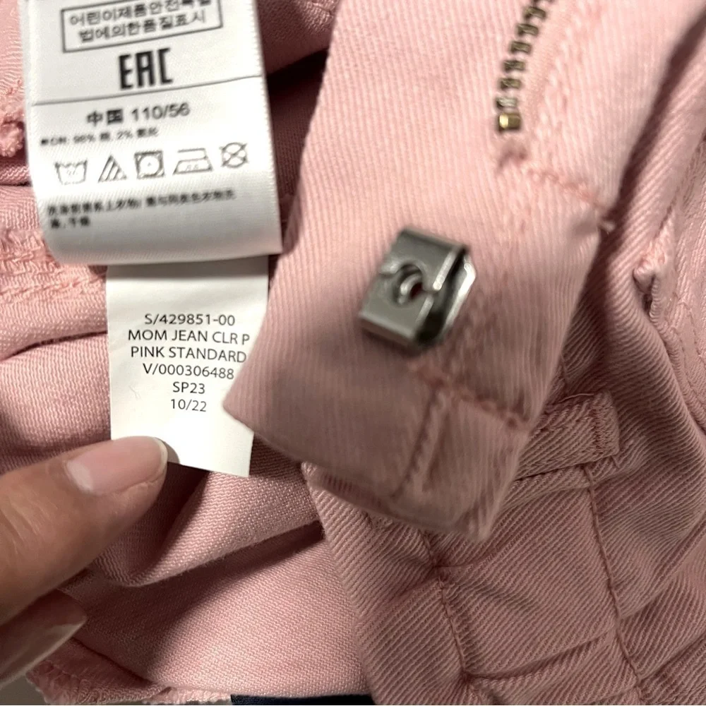 Gap Girls 5 Years “Mom Jeans” with Paperbag Elastic Waist Standard Pink NWOT